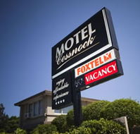 Cessnock Motel - Hotel VIC
