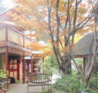 Como Cottage Accommodation - Hotel VIC