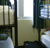 Nomads Brisbane Hostel - Hotel VIC