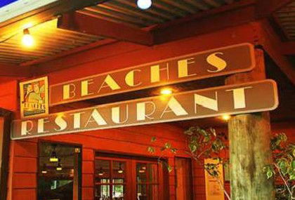 A Paradise Palms Resort - Hotel VIC 5
