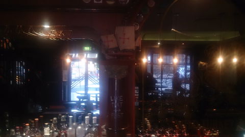 Gilroy's Hotel - Hotel VIC 0