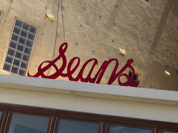 QT Bondi - Hotel VIC 13