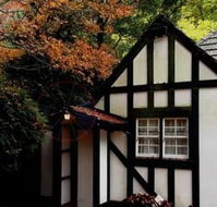 Tudor Cottages Mt Dandenong - Hotel VIC