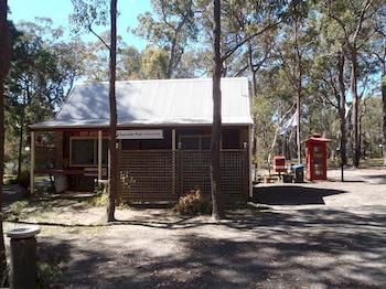 Woollamia Village Retreat - Hotel VIC 1