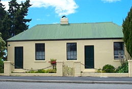 Gaol House Cottages - Hotel VIC 0
