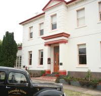 Annesley House - Hotel VIC