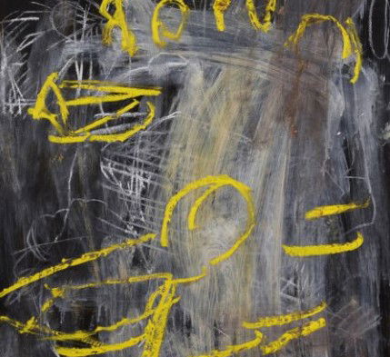 Karen Woodbury Gallery - Hotel VIC 0