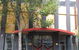 Koorie Heritage Trust Inc - thumb 0