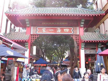 Chinatown Night Market - Hotel VIC 0