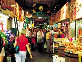 Adelaide Central Market - Hotel VIC 0