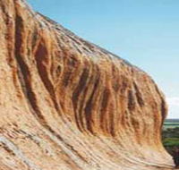 Pildappa Rock - Hotel VIC