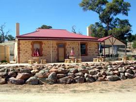 Uleybury Wines - Hotel VIC 0
