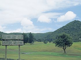 Zeehan Golf Course - Hotel VIC 0