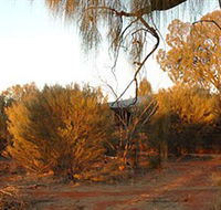 Uluru-Kata Tjuta Cultural Centre - Hotel VIC