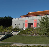 Gum San Chinese Heritage Centre - Hotel VIC