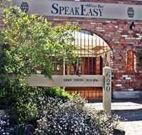 Speakeasy Wine Bar - Hotel VIC