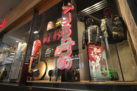 World Square Shopping Centre - Hotel VIC 3