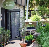 The Lighthouse Olive Mill Shop - Hotel VIC