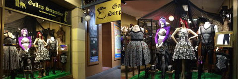 Gallery Serpentine - Hotel VIC 9