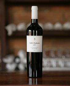 Sally's Paddock At Redbank Winery - Hotel VIC 4