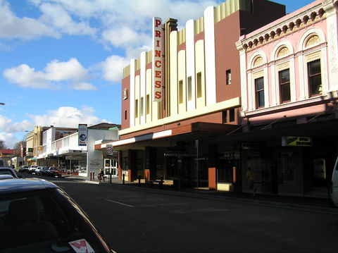 Princess Theatre & Earl Arts Centre - Hotel VIC 1