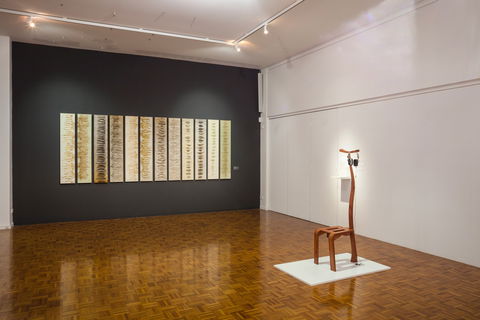 Noosa Regional Gallery - Hotel VIC 2