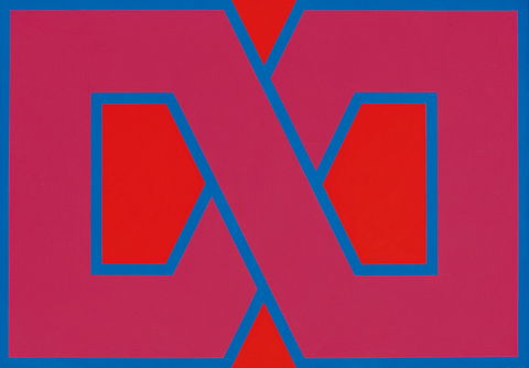 Adelaide Cool: The Abstract Art Of David And John Dallwitz Edit - Hotel VIC 1