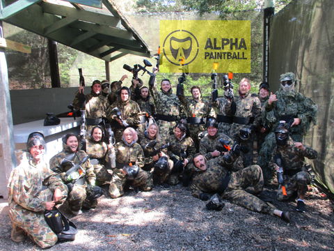 Alpha Paintball - Hotel VIC 2