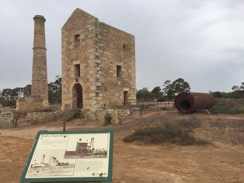 Hughes Enginehouse - Hotel VIC 2