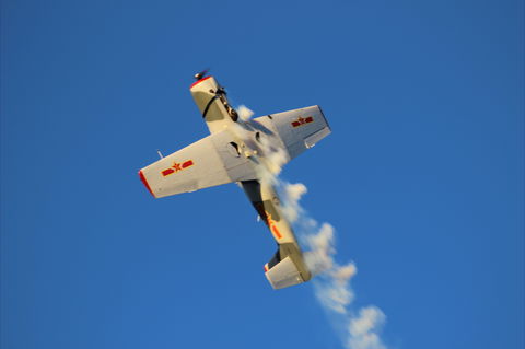 Warbird Aerial Adventures - Hotel VIC 0