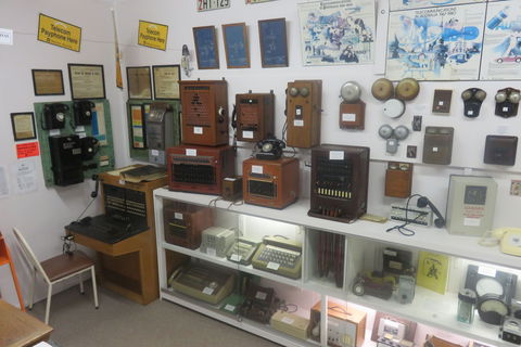Tabourie Lake Museum - Hotel VIC 0