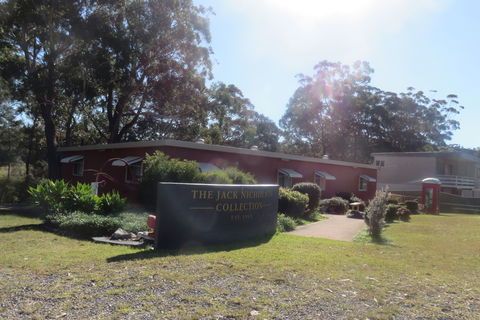 Tabourie Lake Museum - Hotel VIC 1