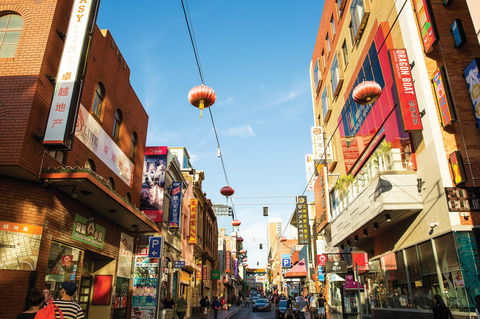 Chinatown - Hotel VIC 0