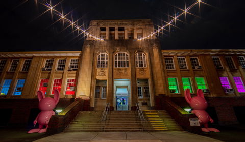Girls School Cinema - Hotel VIC 1