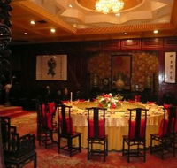 Taiping Chinese Restaurant - Hotel VIC