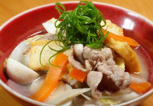 Azuma Japanese Restaurant - Hotel VIC 1