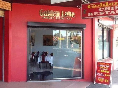 Golden Lake Chinese Restaurant - Hotel VIC 0