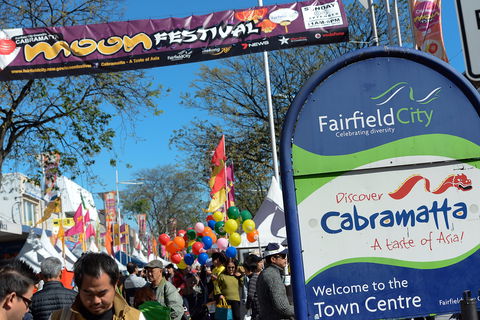 Cabramatta Moon Festival - Hotel VIC 1