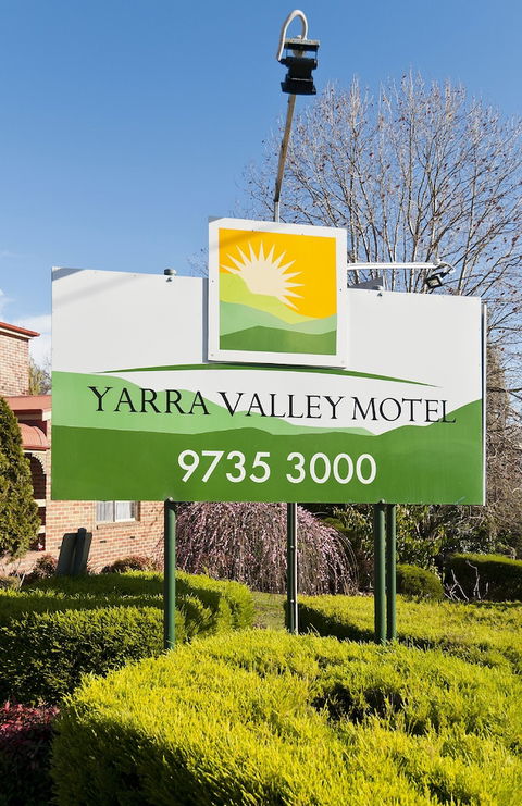 Yarra Valley Motel - Hotel VIC 0