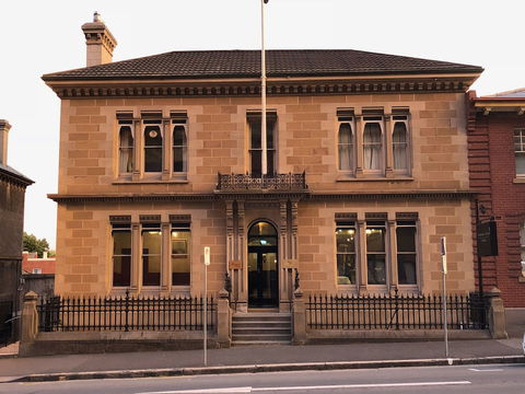 Macquarie Manor - Hotel VIC 0