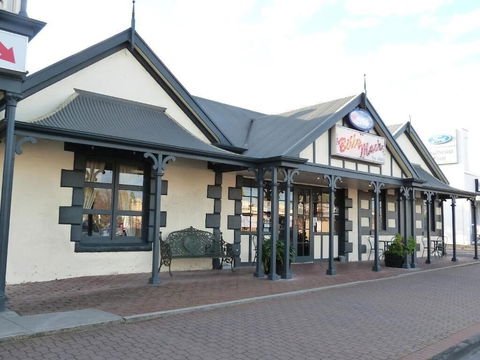 Naracoorte Hotel Motel - Hotel VIC 0
