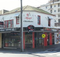 Hariri Chickens - Hotel VIC