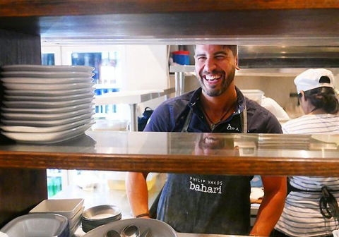Bahari The Hellenic Palate - Hotel VIC 7