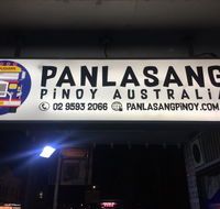Panlasang Pinoy - Hotel VIC