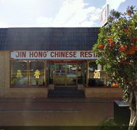 Jin Hong Restaurant - Hotel VIC