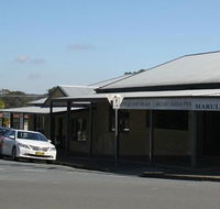 The Marulan Bakehouse - Hotel VIC