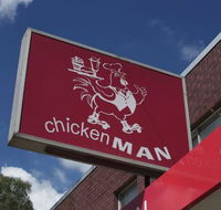 Chicken Man - Hotel VIC