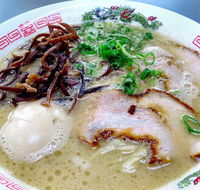 Ramen o-San - Hotel VIC