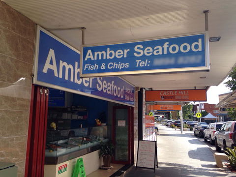 Amber Seafood - Hotel VIC 0