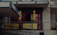 Sakura Sushi - Marden - thumb 0